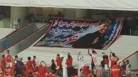 خود کرده را تدبیر نیست