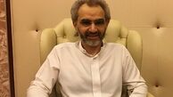 «ولید بن طلال» نمی تواند نظرات خود را آزادانه در عربستان بیان کند