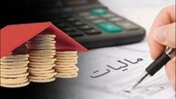  رشد ۱۲ درصدی درآمدهای دولت 