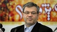 اصلاح نژادی، چالش‌ اخلاقی ماست