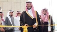 ائتلاف جوانان كم‌تجربه اما ماجراجوي خاندان آل‌سعود با محوريت «‌بن سلمان» و «بن نايف»/ ماجراجويي‌ «روضه‌الخريم»