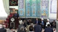 مشارکت مردمی سرمایه بزرگ جمهوری اسلامی ایران است