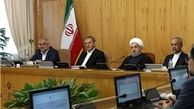 تصمیم دولت برای پیشگیری و مقابله با حوادث