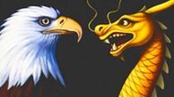 افزایش نگرانی‌های آمریکا از توسعه سلطه اقتصادی چین