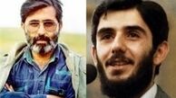 چه کسی تیر خلاص را به دیالمه و آوینی زد؟!