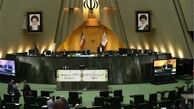 ماجراهای ادامه‌دار یک نطق آتشین