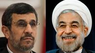 مدیران مشترک احمدی نژاد و روحانی را بشناسید