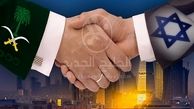 سهم "اسرائیل" در قرارداد جدید مصر و عربستان