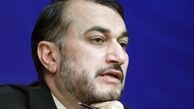 آقای اردوغان! فرق است بین همسایگی و چشمداشت کشورگشایی
