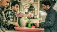نقش آفرینی متفاوت پژمان بازغی در افرا + عکس