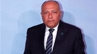 پیام رئیس جمهور مصر برای شاه بحرین