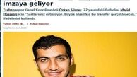 مدافع تیم ملی فوتبال ایران با ترابوزان اسپور به توافق رسید