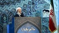 امامی کاشانی: حضور بیدار مردم در انتخابات، وحدت ملی را به دشمن نشان می‌دهد/باید بهترین قوانین برای تولید و اشتغال تصویب شود