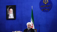 نشست خبری رییس‌جمهور آغاز شد