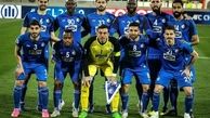 راه علاج استقلال 