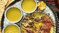 کله پاچه خورها بدانند!