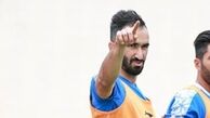 آخرین چک باشگاه استقلال پاس نشد 
