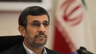 احمدی نژاد در دومین نشست سران کشورهای صادرکننده گازجهان حاضر شد