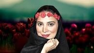  فرمول جدید آرامش روشنک عجمیان