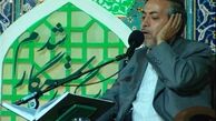۱۰ سال تلاش برای اجرای اذان ماندگار