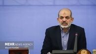 استکبار در قالب تروریسم در پی تخریب رابطه ایران و همسایگان است