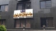  دبیر هیات فوتبال تهران: تیم‌های شاکی هم حق دارند 