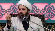 ضرورت حرکت های عظیم جهادی از زبان حجت الاسلام قاسمیان