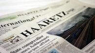 هاآرتص: فریدمن دهانش را ببندد!