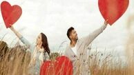 رابطه زناشویی چیست؟