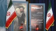 مسئولان به مردم امید کاذب ندهند