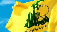 تهدید ترامپ درباره سوریه توخالی است