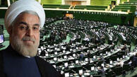 فردا جلسه سوال از رئیس جمهور زنده پخش می‎شود