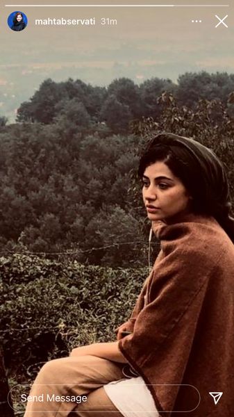 مهتاب ثروتی در اتفاعات زیبا + عکس