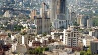 نرخ خانه‌های پر فروش‌ترین منطقه تهران + جدول قیمت