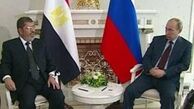 روابط سیاسی میان روسیه و مصر عمیق تر می شود
