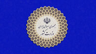 توضیح معاون وزیر کشور درباره سخنانش در همایش ملی بررسی آسیب‌های اجتماعی