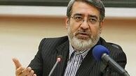 وزیر کشور: امنیت کامل در استان‌های زلزله زده