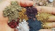خاک های رنگی هرمز + تصاویر