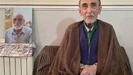 حاج سیدمحمد موسوی، معروف به «کسایی» درگذشت