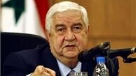 ولید معلم: آشتی ملی راه حل نهایی بحران سوریه است