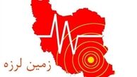 زلزله‌ ۴.۳ ریشتری سرپل ذهاب را لرزاند