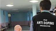آزمایش دوپینگ در پایان مسابقه ایران و چین