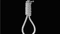 اظهارات تکان دهنده مرد سوخته