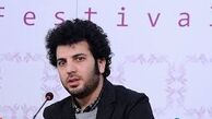  پوستر جدید «متری شیش و نیم» برای اکران های افطار تا سحر