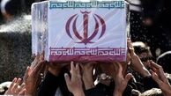پیکر یک شهید دفاع مقدس در شوش پیدا شد