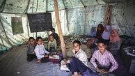 چرا براي رفت وآمد دانش آموزان عشاير بودجه اي پايدار و مستمر در نظرگرفته نمي شود؟