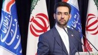 نمره وزیر دهه شصتی تا اینجا چند است؟