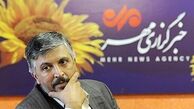 قبل از رفتن برادرم از دانشگاه آزاد استعفا داده بودم