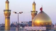 اختصاص تسهیلات ویژه به زائران کم بضاعت 