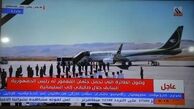 هواپیمای حامل پیکر طالبانی در فرودگاه سلیمانیه نشست